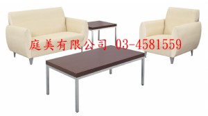 TMCS-911沙發組(1+2+3人座)